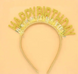 Обруч на голову "Happy Birthday" з гліттером, колір - золото pv_13823 фото 2
