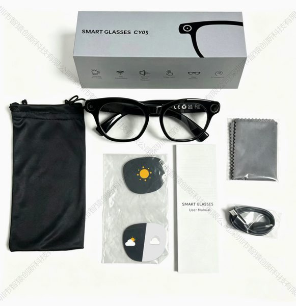 Розумні окуляри Smart AI Glasses Full HD камера, 290 mAh, Wi-Fi Bluetooth із динаміками та мікрофоном pv_12552_2 фото