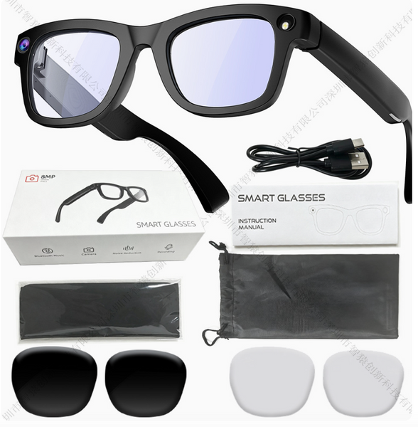 Розумні окуляри Smart AI Glasses G1 Full HD камера, 290 mAh, Wi-Fi Bluetooth із динаміками та мікрофоном pv_12552_1 фото