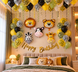 Набор шаров Happy Birthday Сафари pv_4395 фото 1