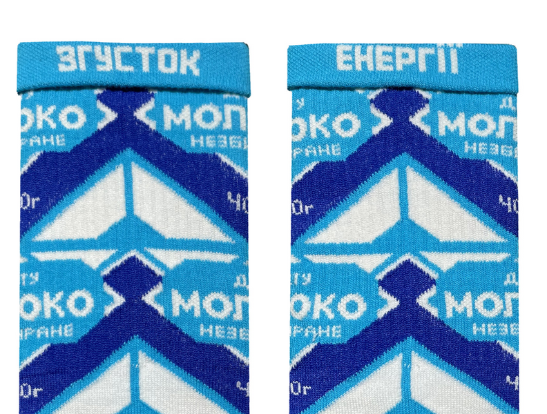 Шкарпетки жіночі "Згусток енергії", розмір - 36-40 pv_9452 фото