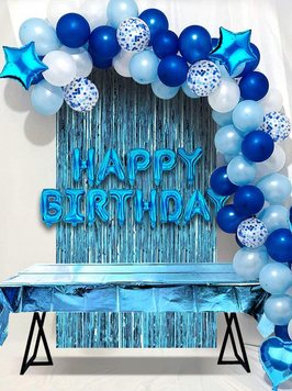 Арка гирлянда из шаров для фотозоны Happy Birthday синяя, 100 шаров pv_4253 фото