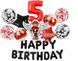 Набір куль Роблокс герой з чорним написом Happy Birthday та з цифрою pv_4303 фото