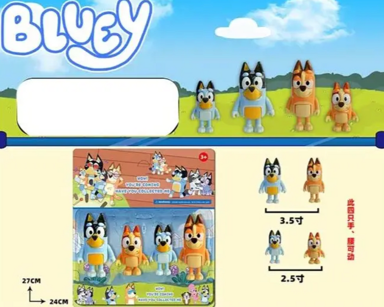 Набір героїв Bluey (на планшеті) 4шт pv_12975 фото