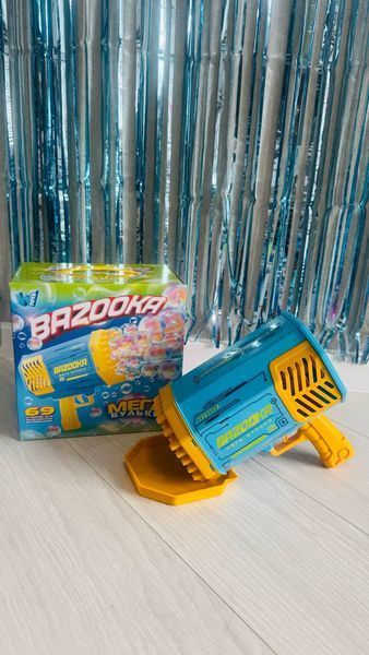 (Синій) Генератор мильних бульбашок Bazooka Rocket Bubble Gun Кулемет базука 69+ отворів з підсвіткою pv_5649 фото