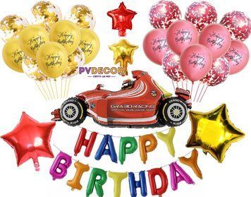 Набор шаров спортивная Машина , цвет красный pv_4071 фото
