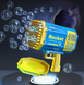 (Синій) Генератор мильних бульбашок Bazooka Rocket Bubble Gun Кулемет базука 69+ отворів з підсвіткою pv_5649 фото 1