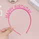 Обруч на голову "Happy Birthday" пластмасовий, малиновий pv_12930 фото 1