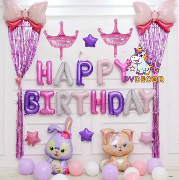 Набор шаров Happy Birthday с зайчиком и лисёнком pv_4457 фото
