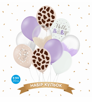 Набір латексних кульок на день народження жираф Hello Baby , 10шт pv_6331 фото