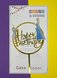 Топпер акриловый в торт Холодное сердце Happy Birthday , цвет золото pv_3164 фото 2