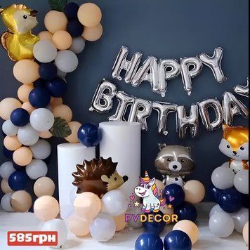 Набор шаров для фотозоны Лесные звери с серебряной гирляндой Happy birthday и аркой pv_1685 фото