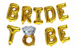 Фольгированная надпись на девичник Bride to be , цвет золото pv_2977 фото